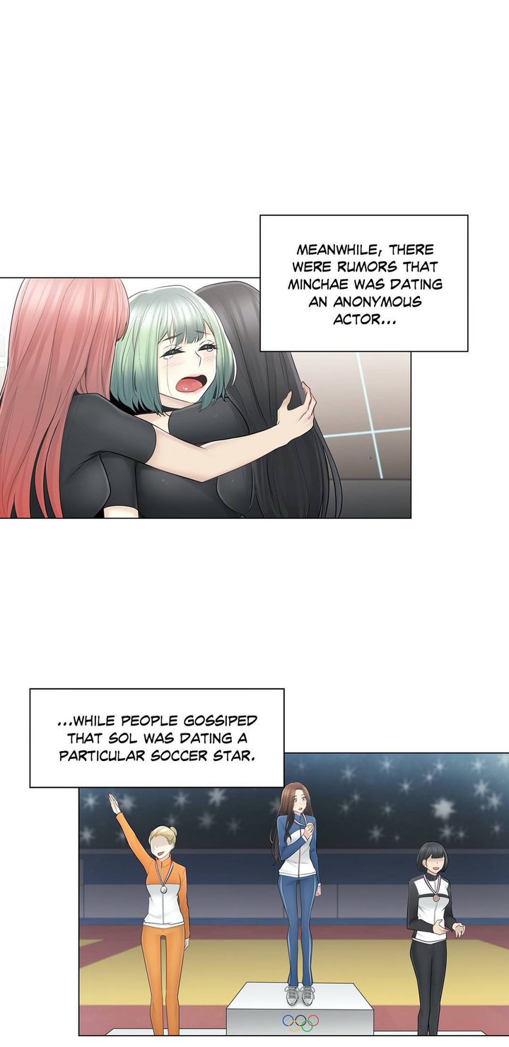 Touch to Unlock chapter 60 page 33