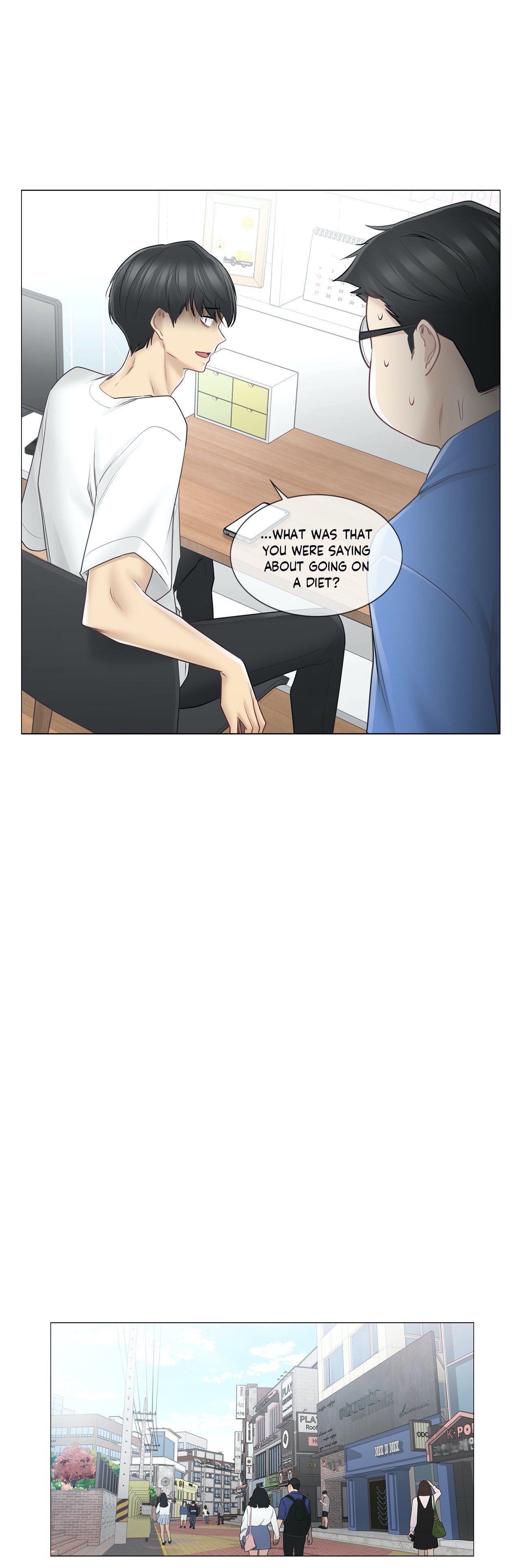Touch to Unlock chapter 61 page 8