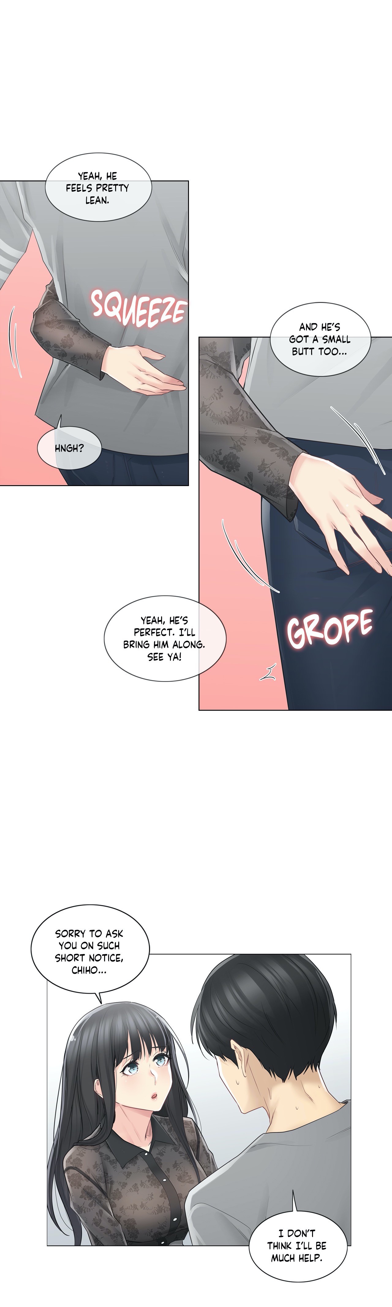 Touch to Unlock chapter 61 page 16