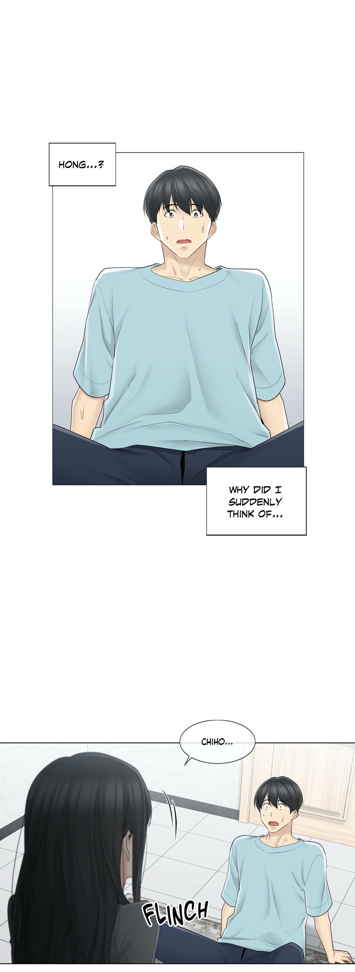 Touch to Unlock chapter 63 page 8