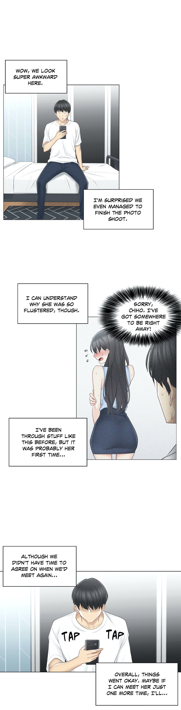 Touch to Unlock chapter 63 page 23