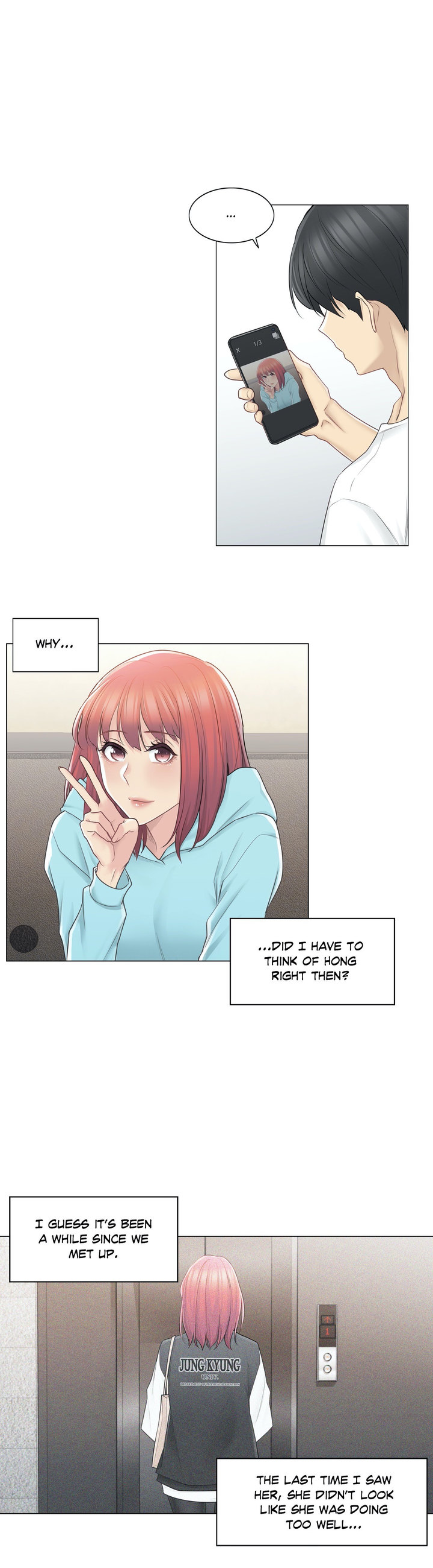 Touch to Unlock chapter 63 page 24