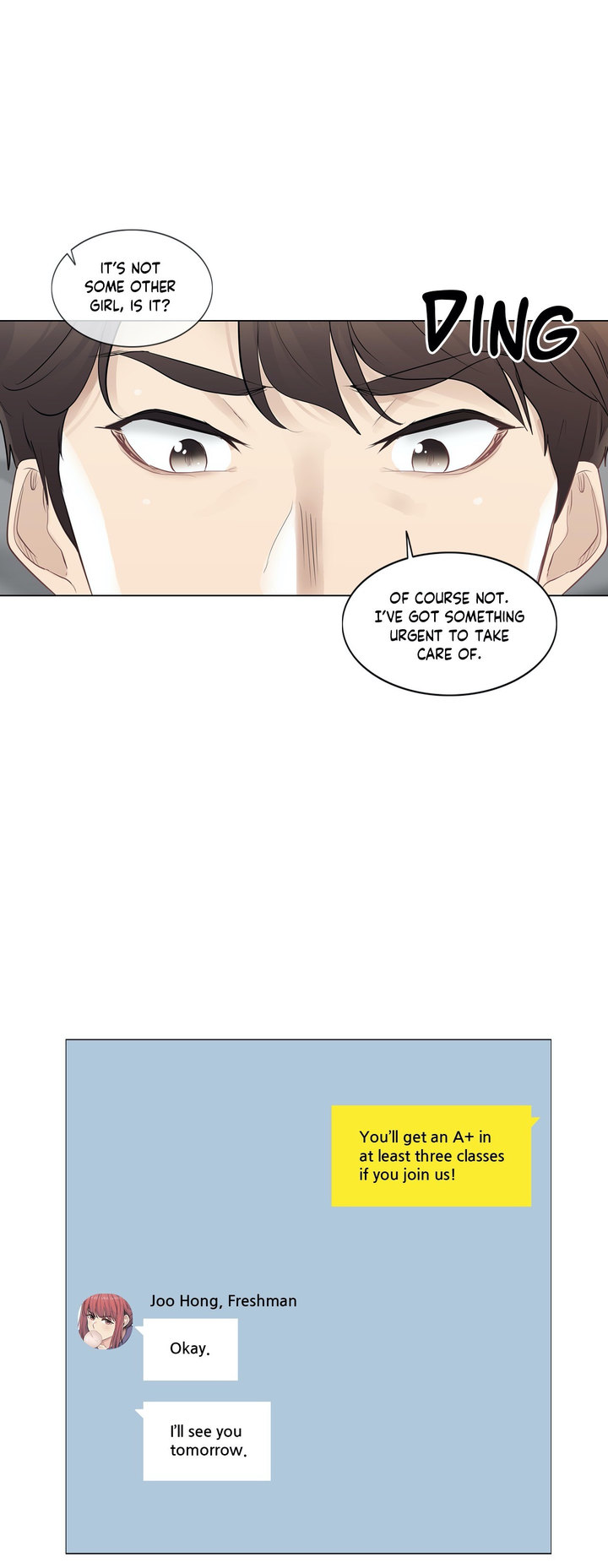 Touch to Unlock chapter 63 page 31