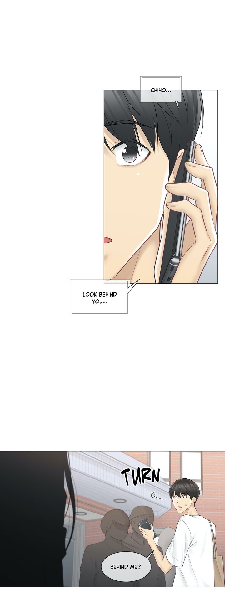 Touch to Unlock chapter 64 page 7