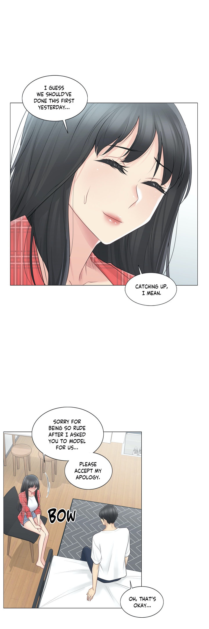 Touch to Unlock chapter 64 page 16