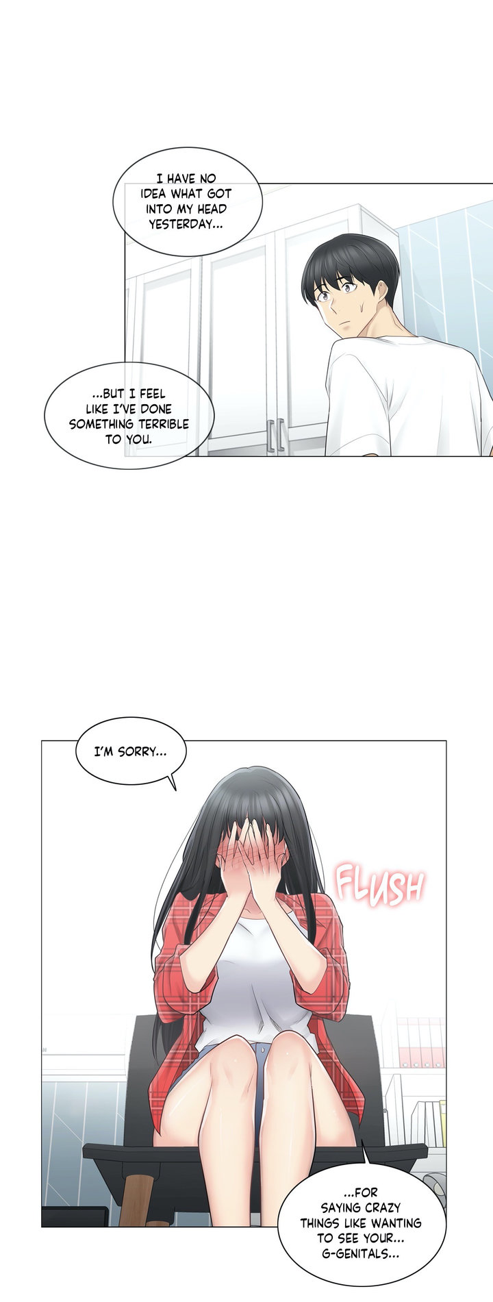 Touch to Unlock chapter 64 page 18