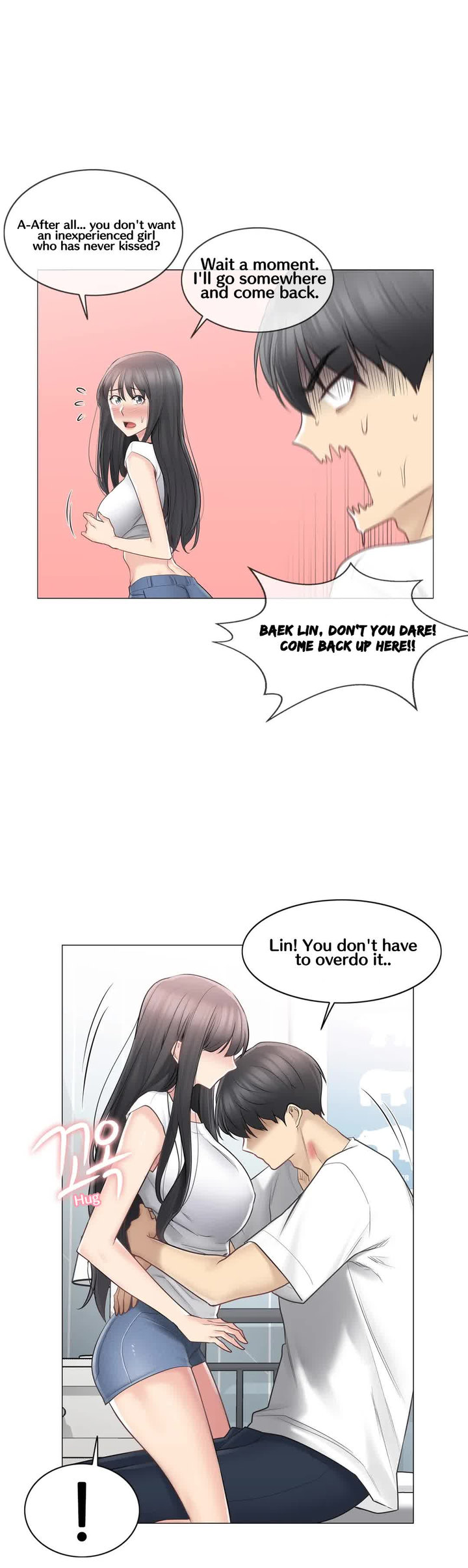 Touch to Unlock chapter 66 page 15