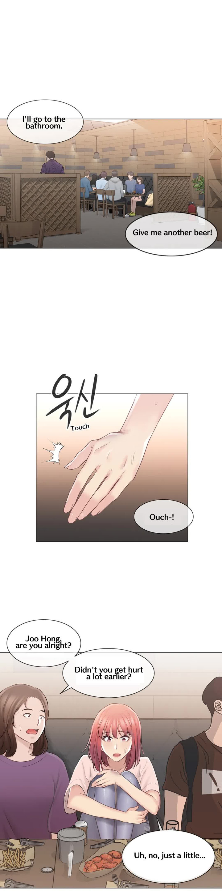 Touch to Unlock chapter 66 page 18