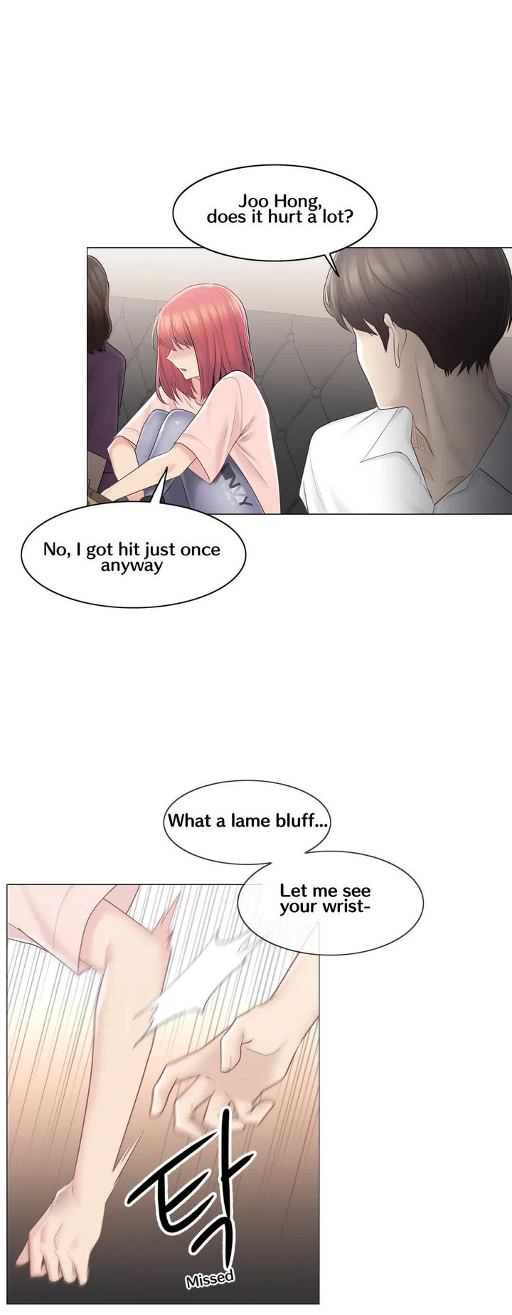 Touch to Unlock chapter 66 page 22