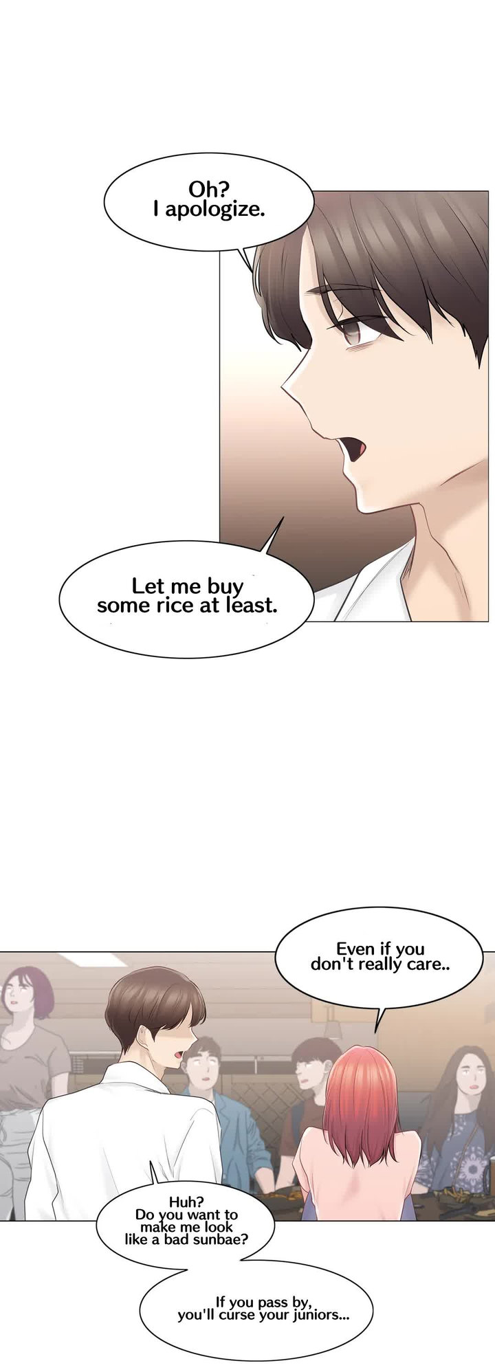 Touch to Unlock chapter 66 page 25