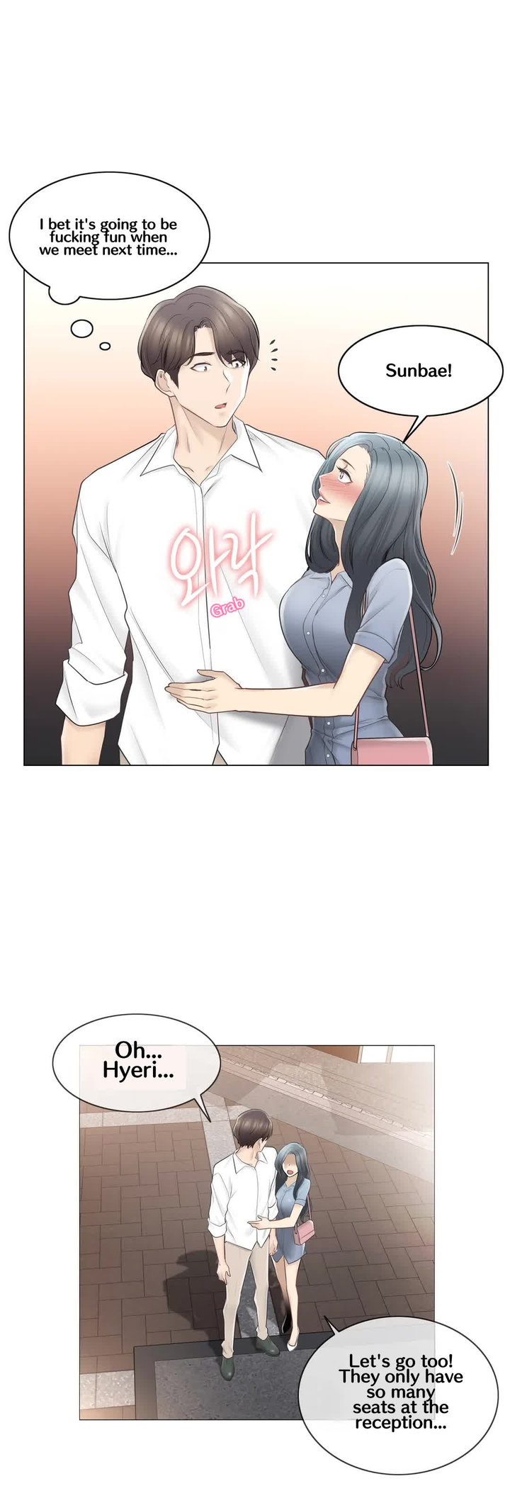 Touch to Unlock chapter 66 page 30