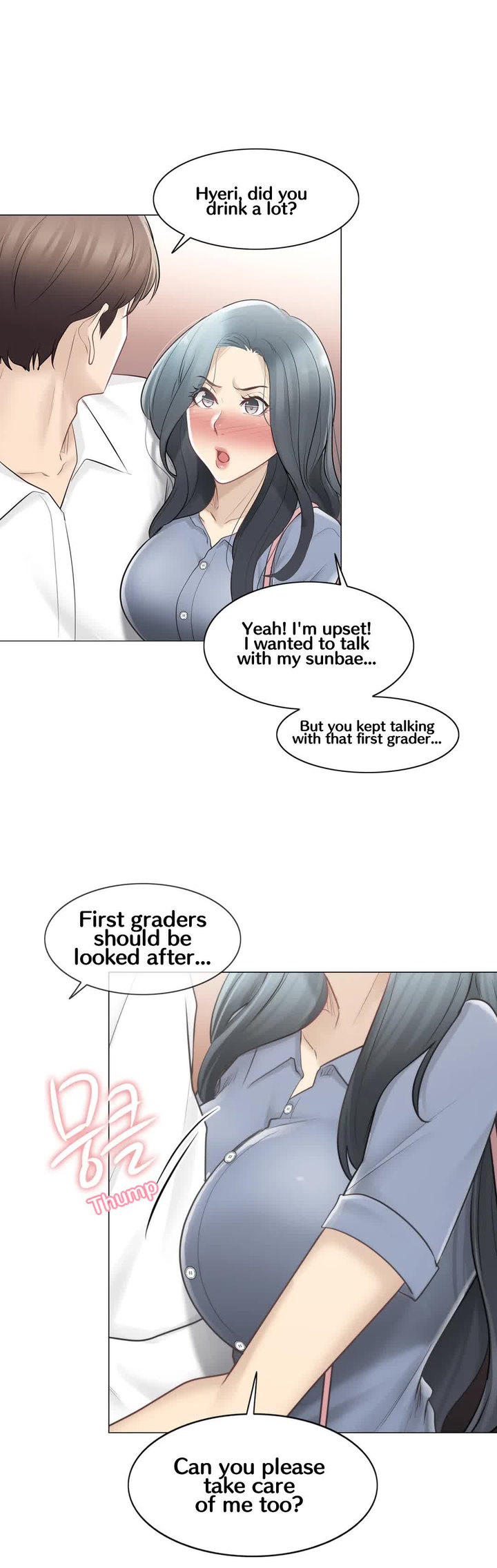 Touch to Unlock chapter 66 page 31