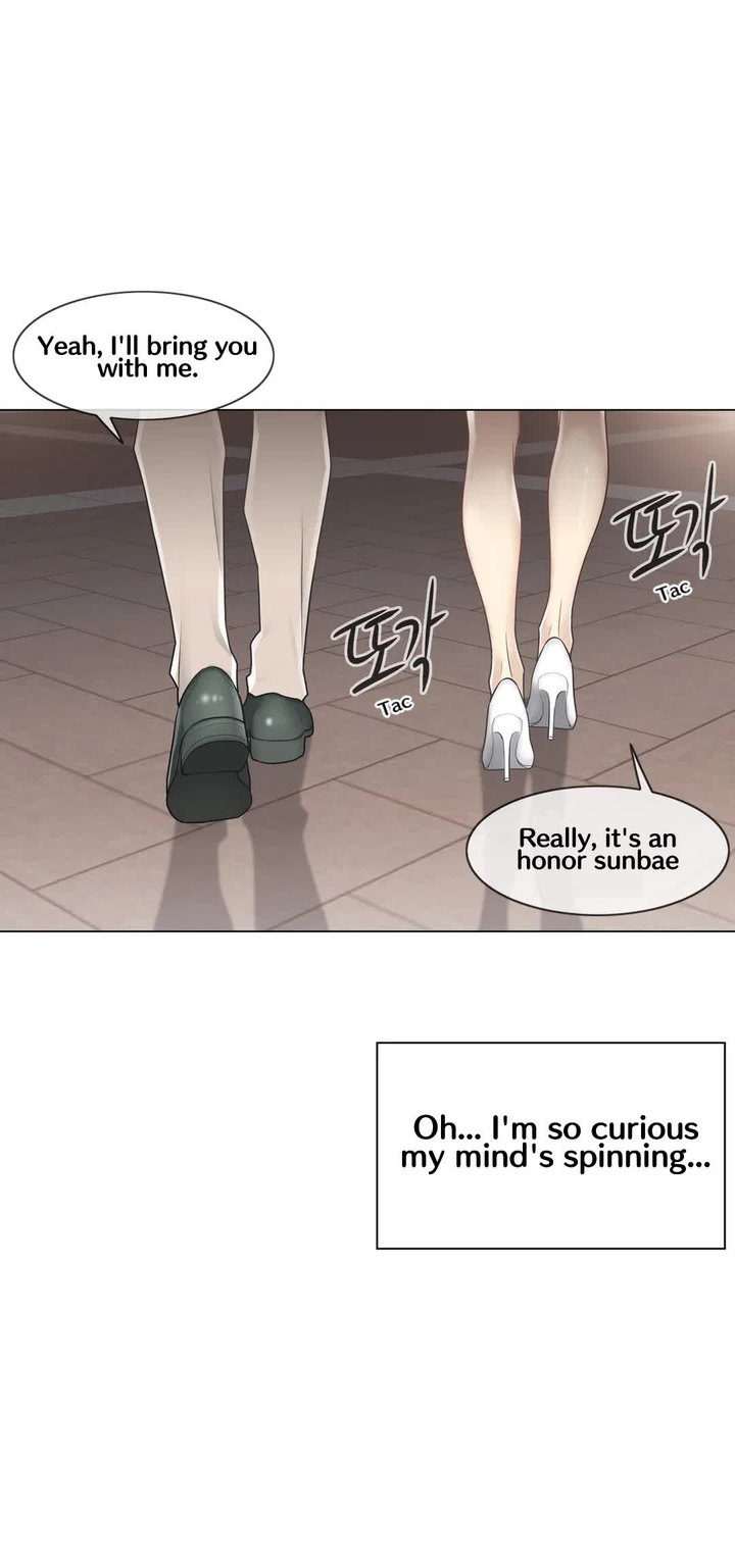 Touch to Unlock chapter 66 page 35