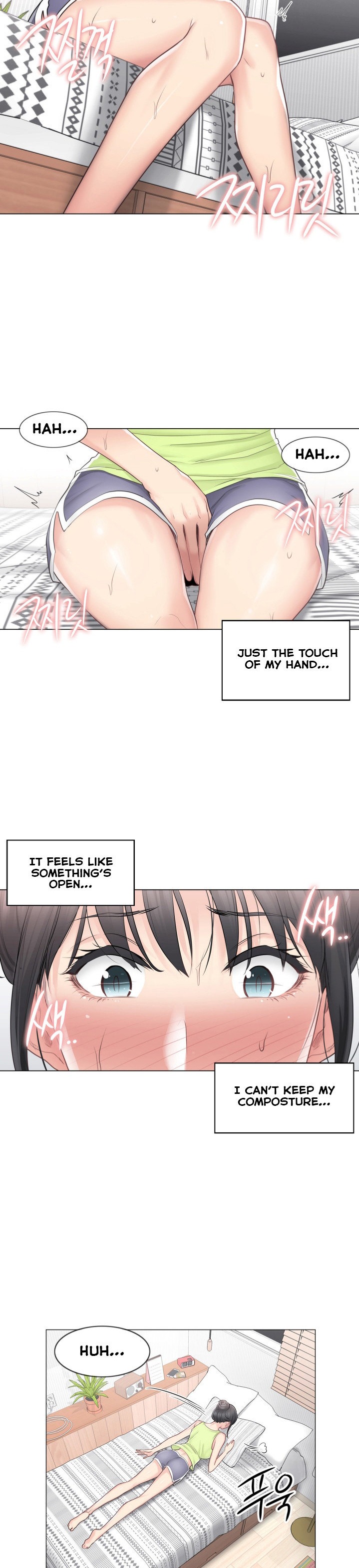 Touch to Unlock chapter 67 page 5