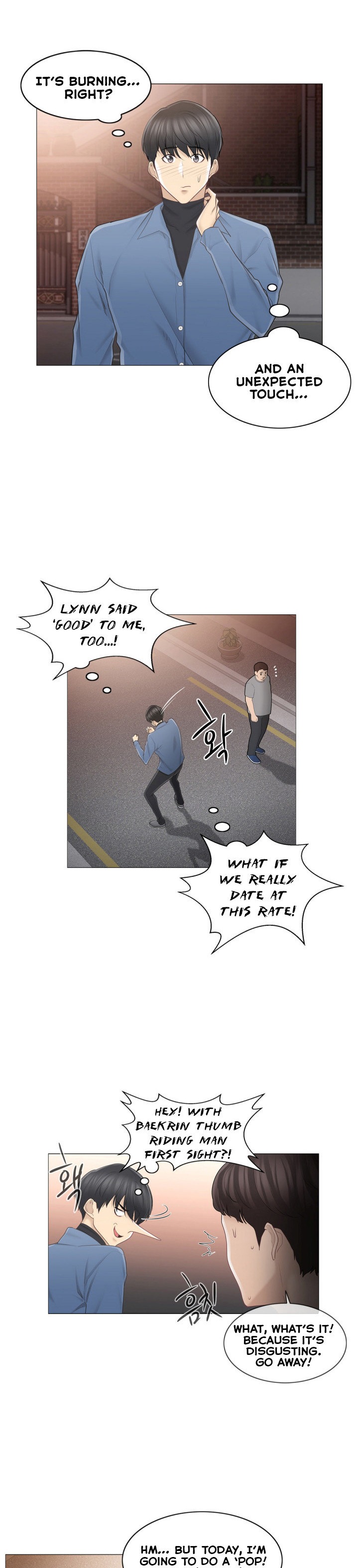 Touch to Unlock chapter 67 page 7