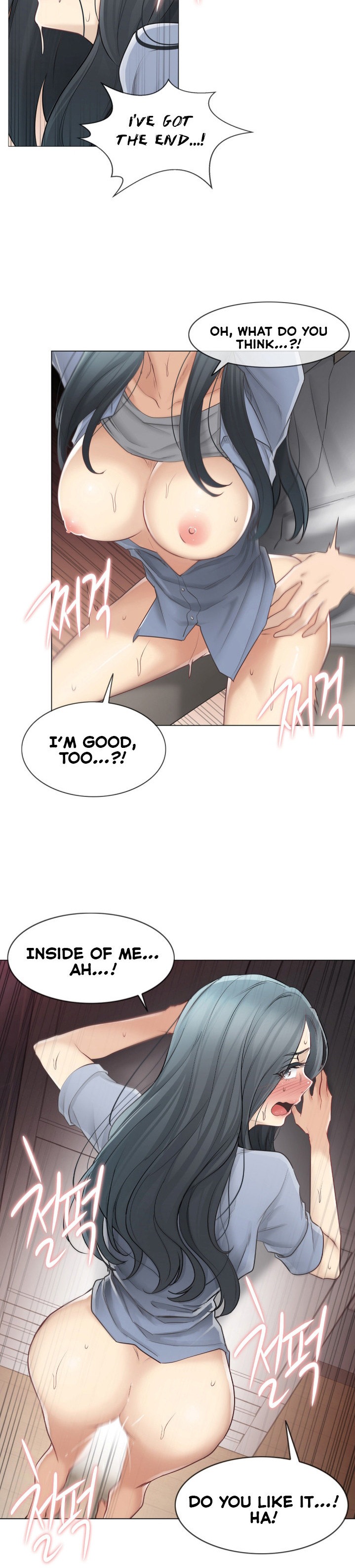 Touch to Unlock chapter 67 page 16