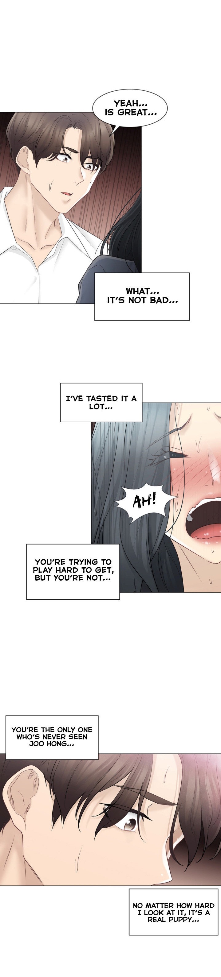 Touch to Unlock chapter 67 page 17