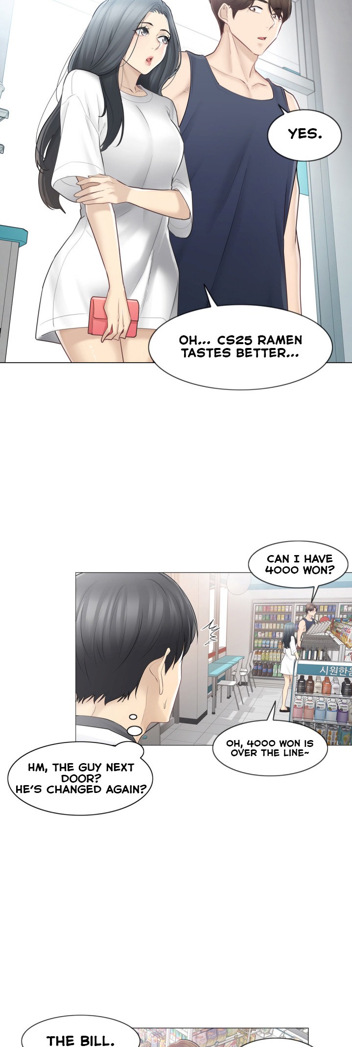 Touch to Unlock chapter 67 page 22