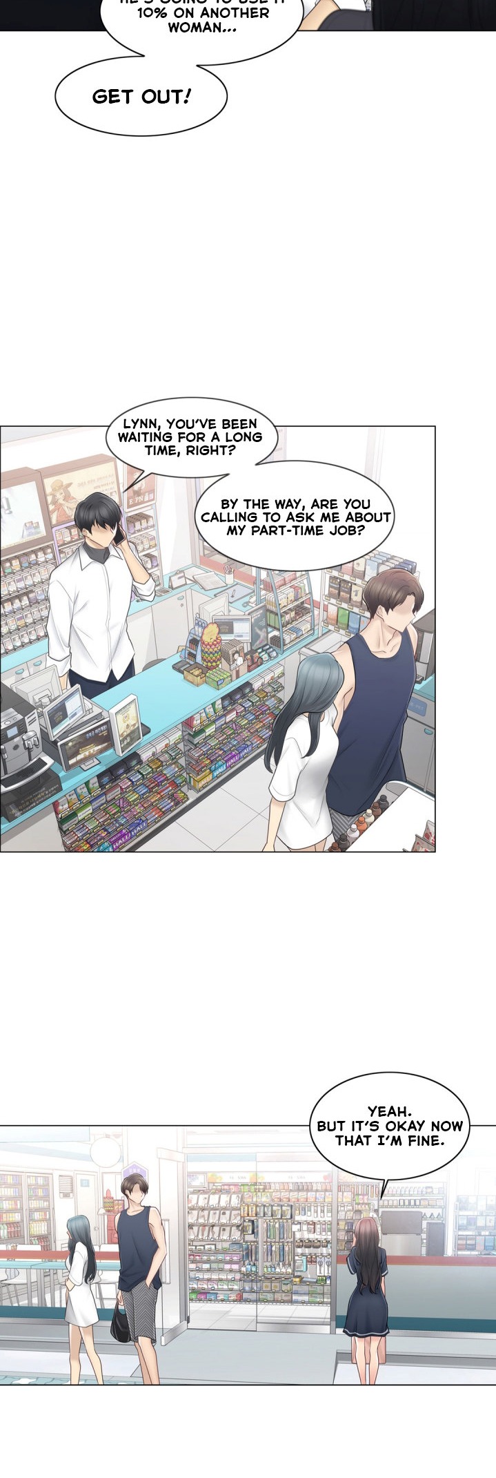 Touch to Unlock chapter 67 page 24
