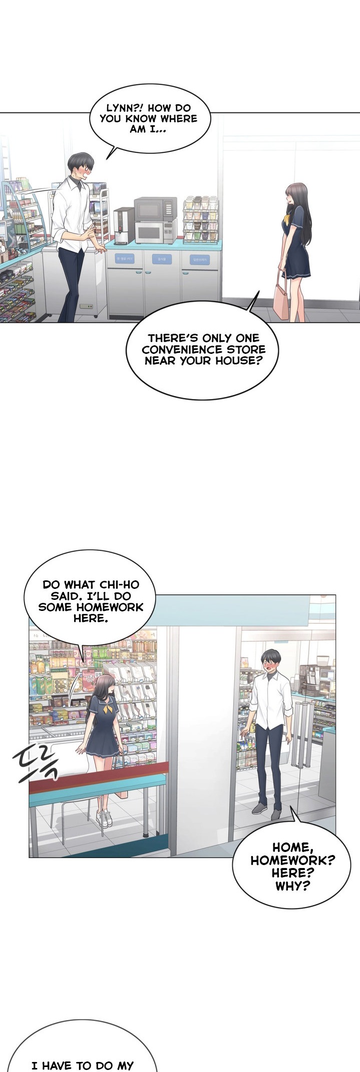 Touch to Unlock chapter 67 page 26