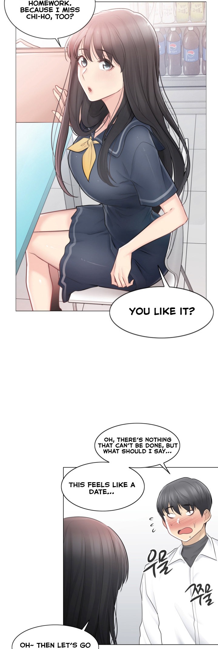 Touch to Unlock chapter 67 page 27