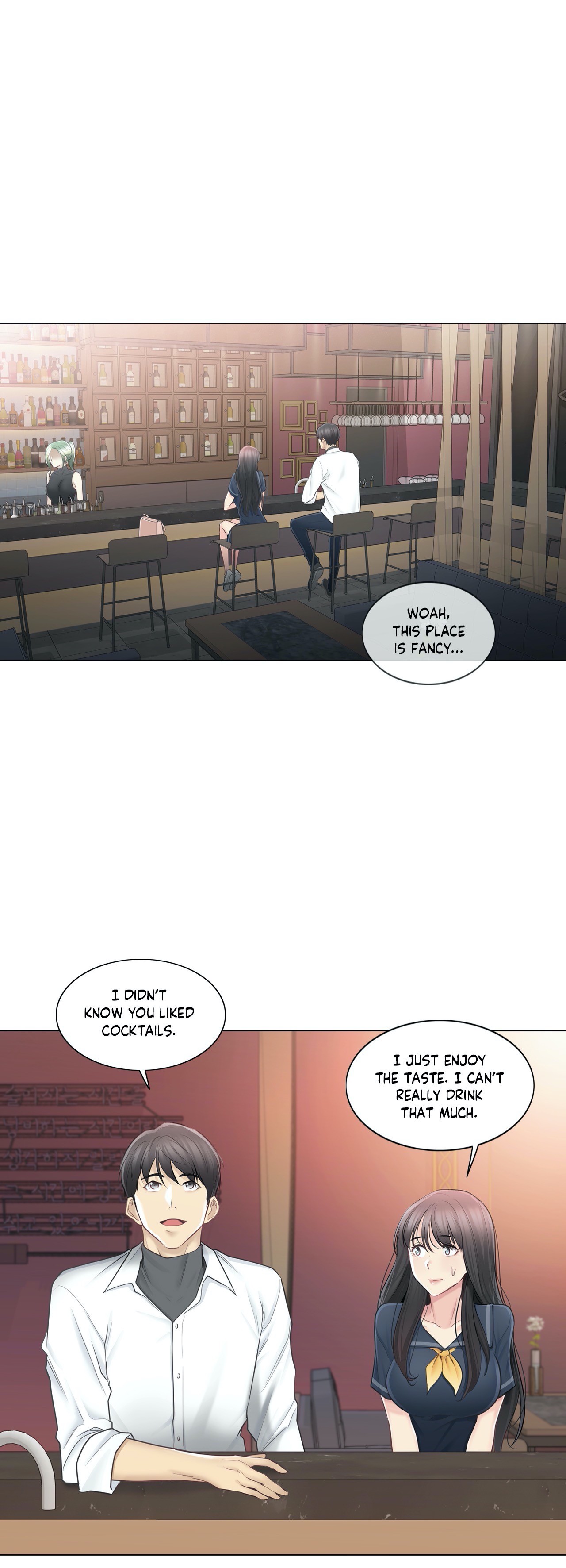 Touch to Unlock chapter 68 page 2