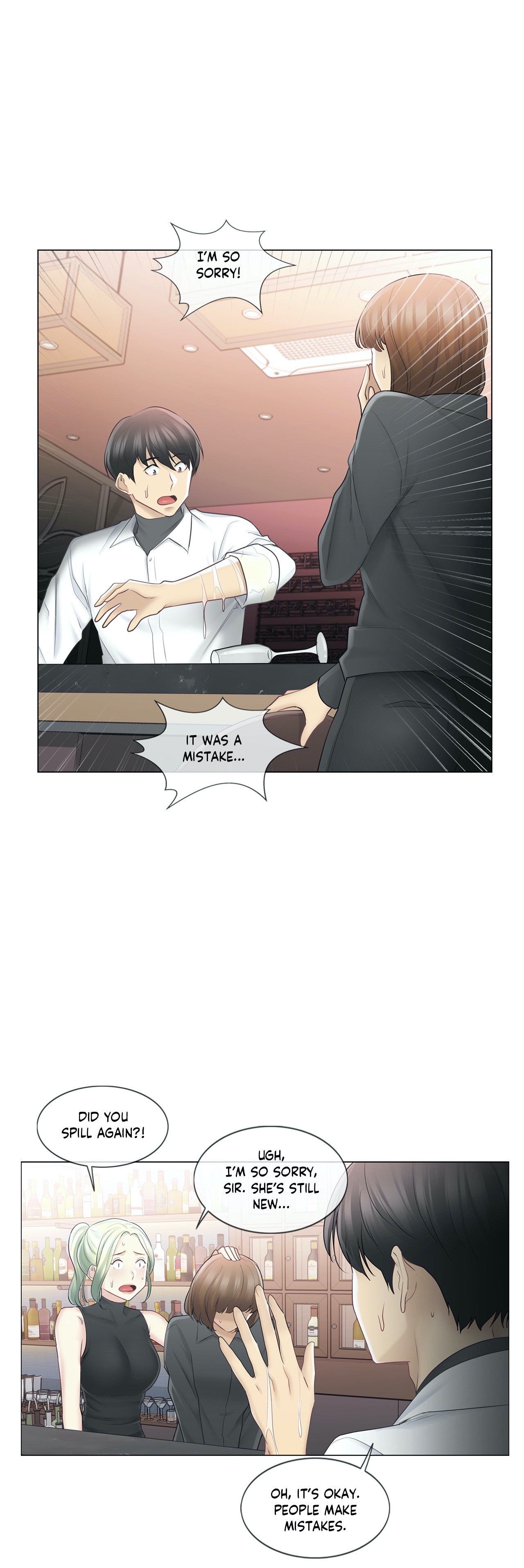 Touch to Unlock chapter 68 page 6