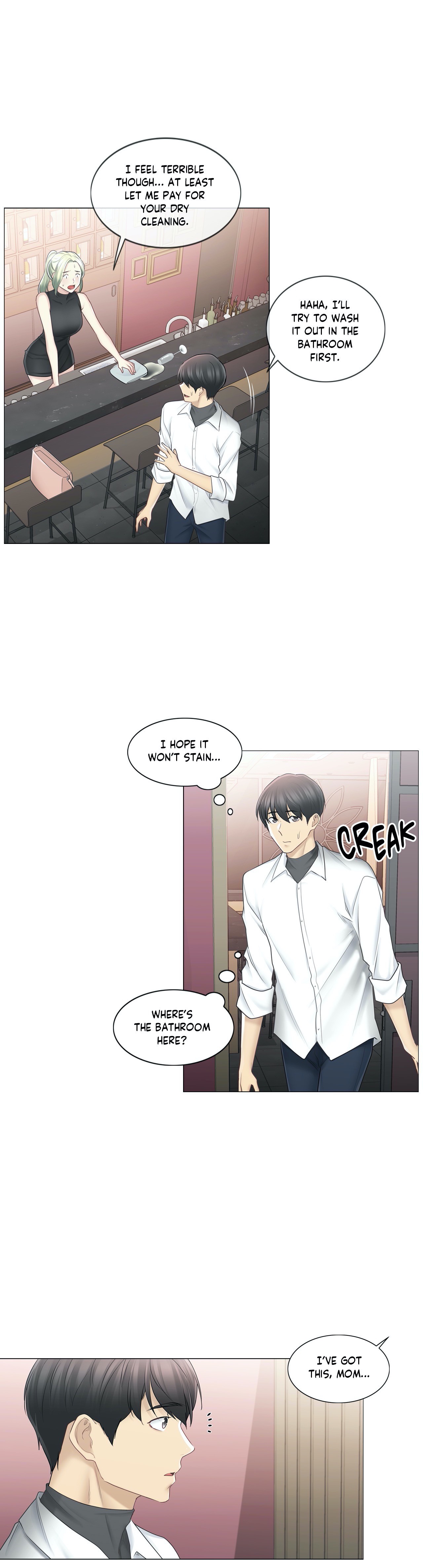 Touch to Unlock chapter 68 page 7
