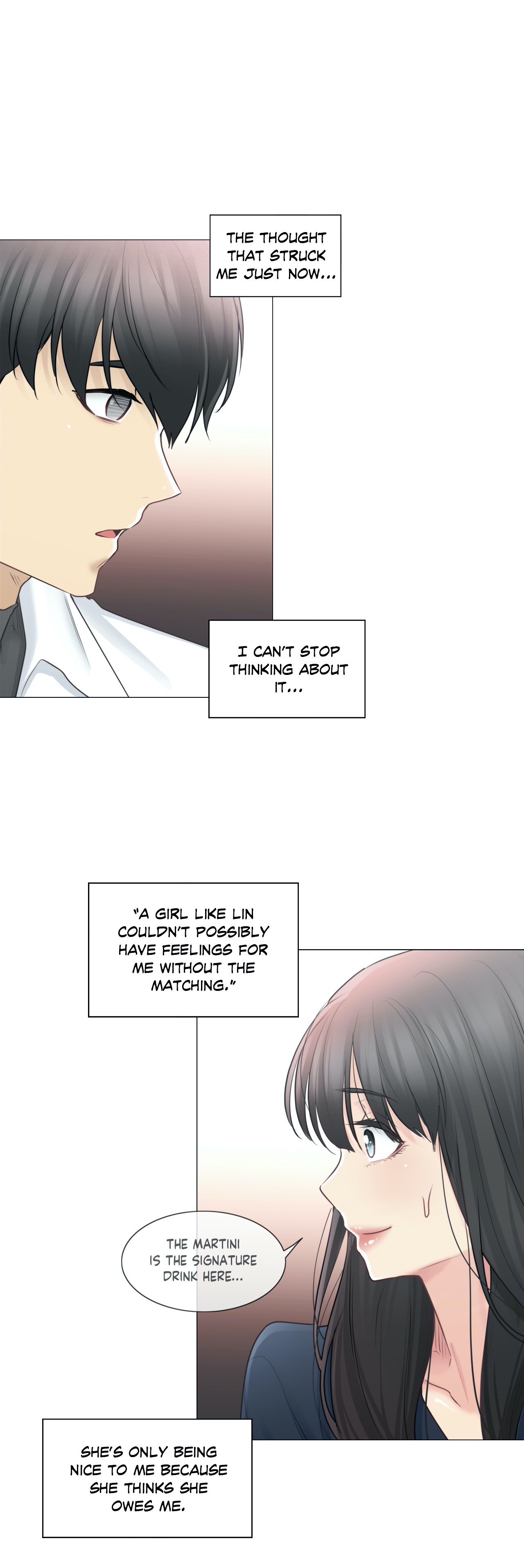Touch to Unlock chapter 68 page 12