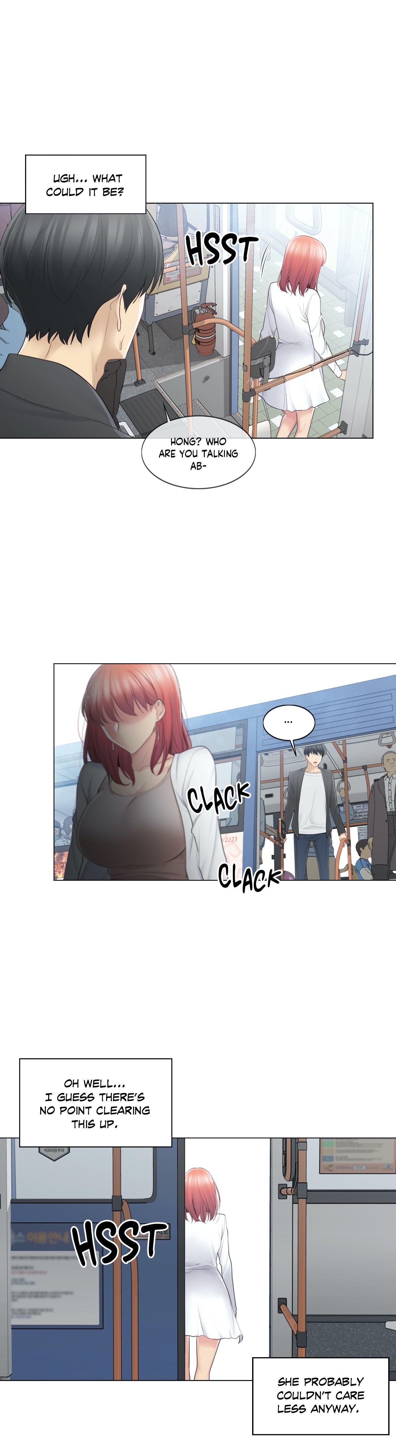 Touch to Unlock chapter 69 page 13