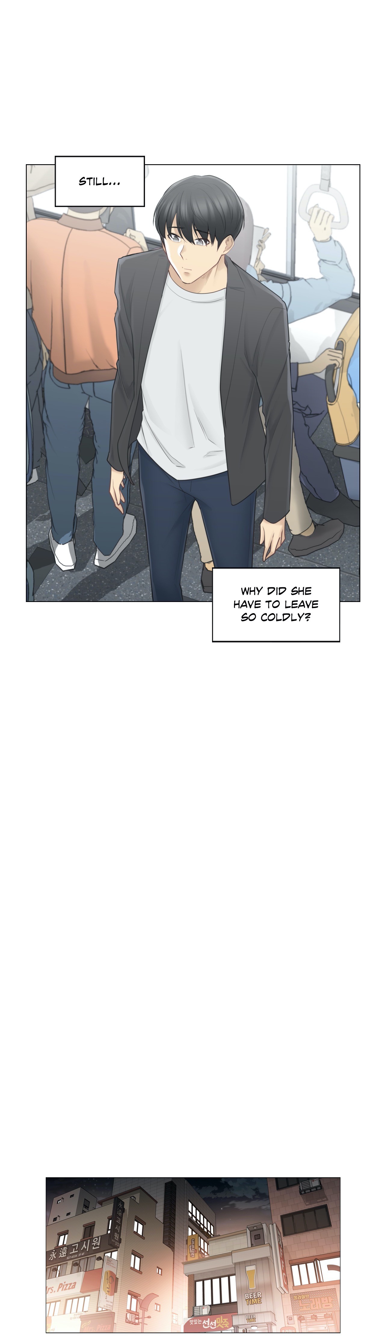 Touch to Unlock chapter 69 page 14