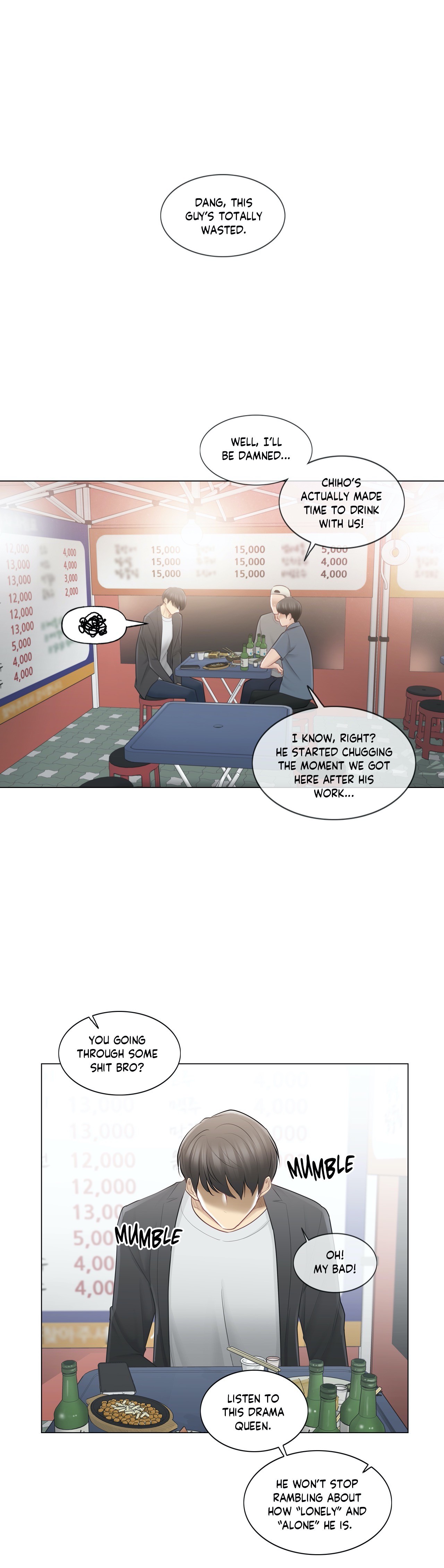 Touch to Unlock chapter 69 page 15