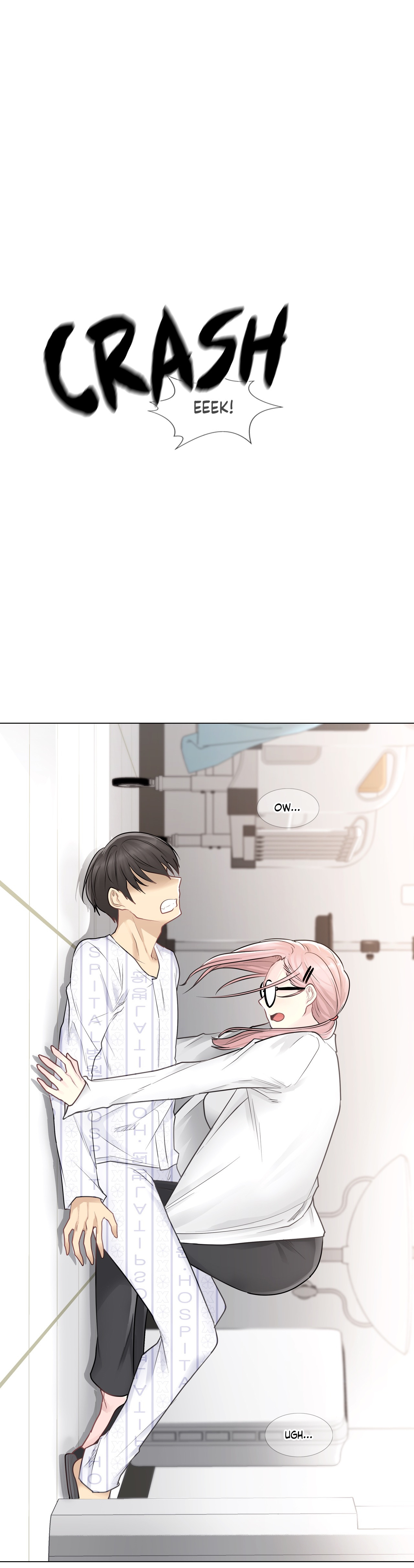 Touch to Unlock chapter 7 page 4