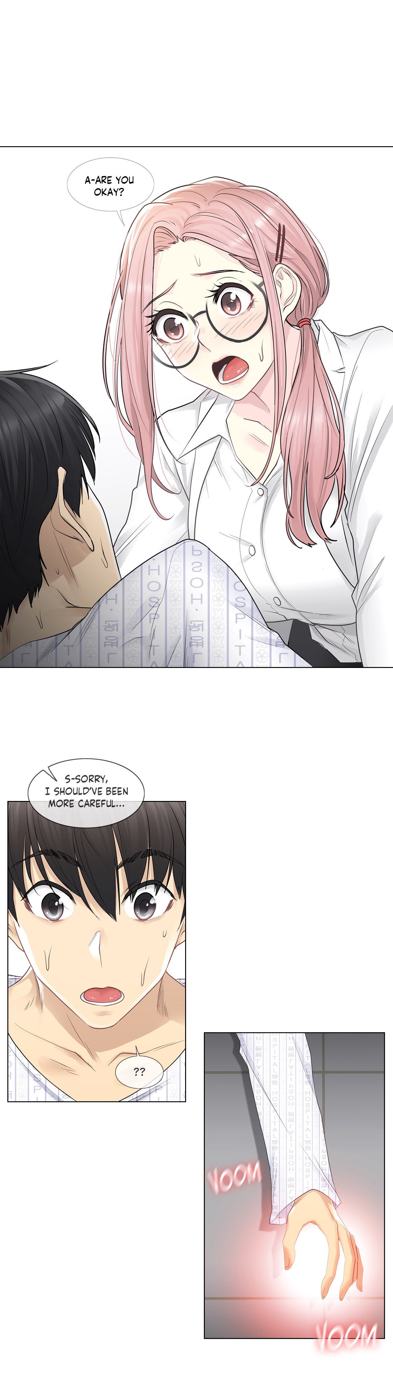 Touch to Unlock chapter 7 page 5