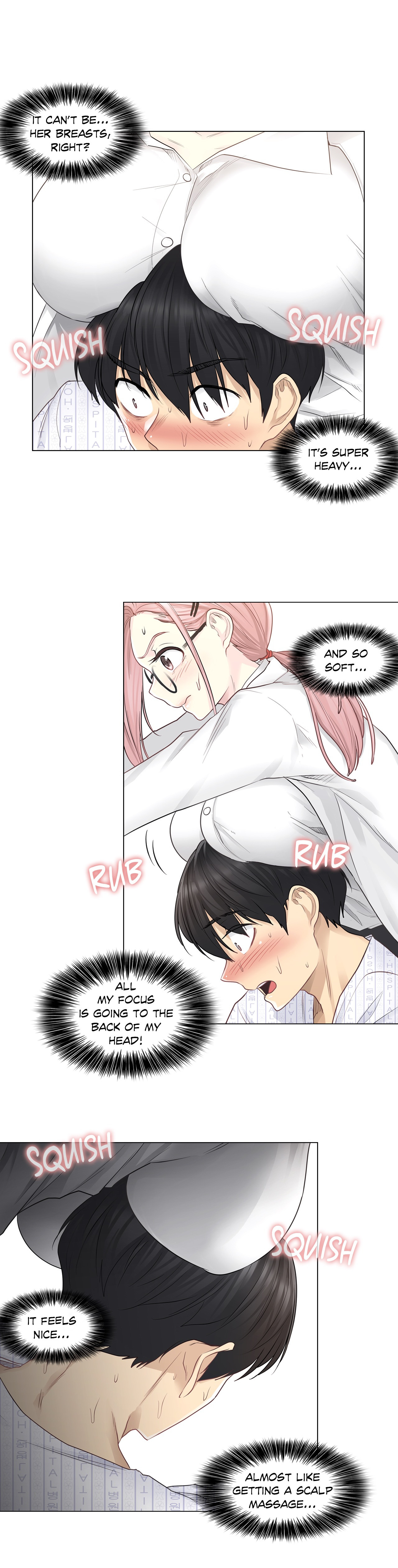 Touch to Unlock chapter 7 page 12
