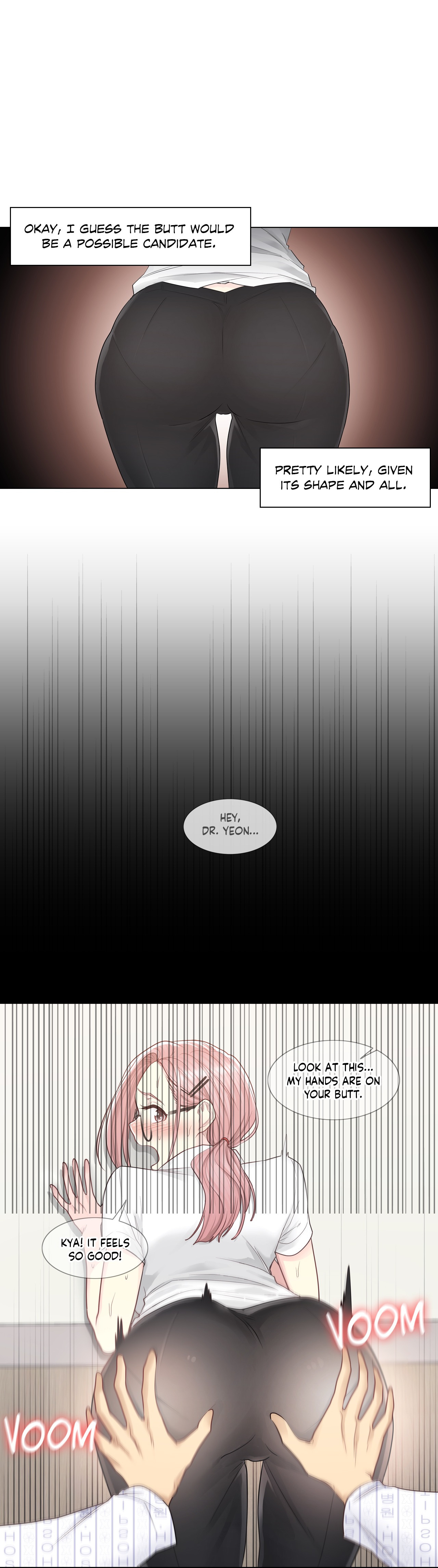 Touch to Unlock chapter 7 page 26