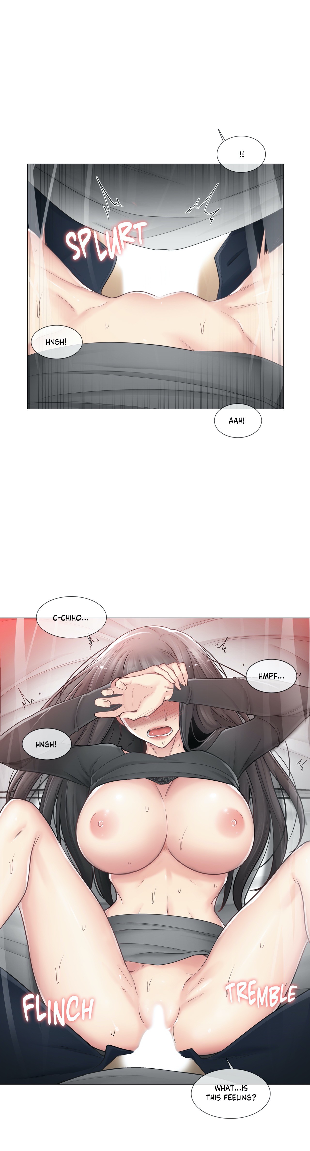 Touch to Unlock chapter 71 page 11