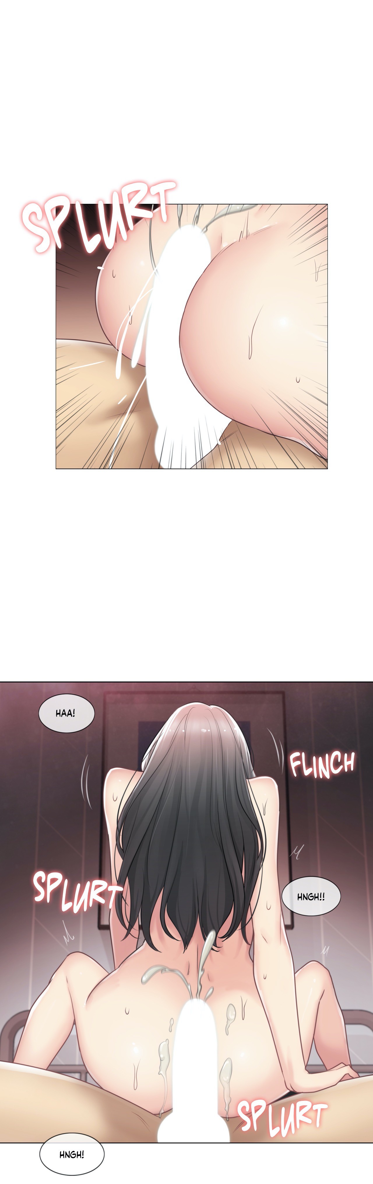 Touch to Unlock chapter 72 page 17
