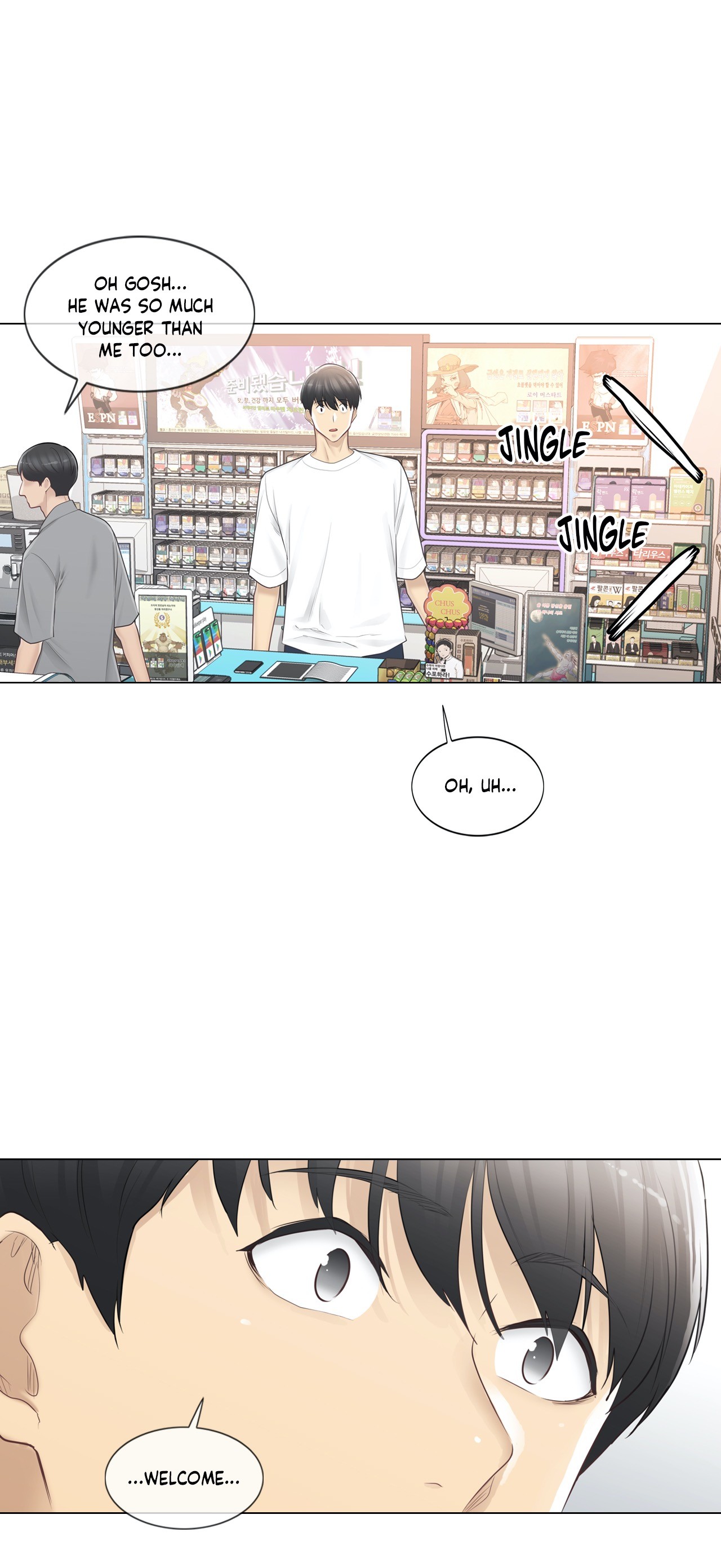 Touch to Unlock chapter 74 page 21