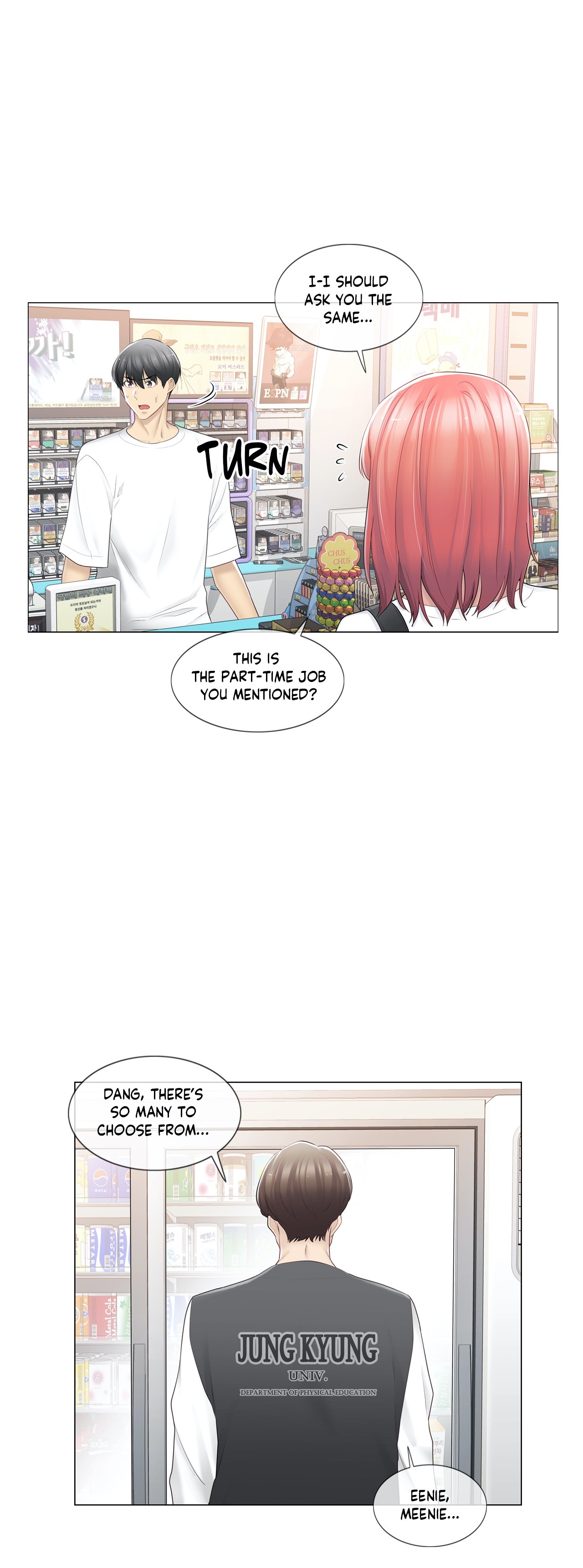 Touch to Unlock chapter 74 page 25