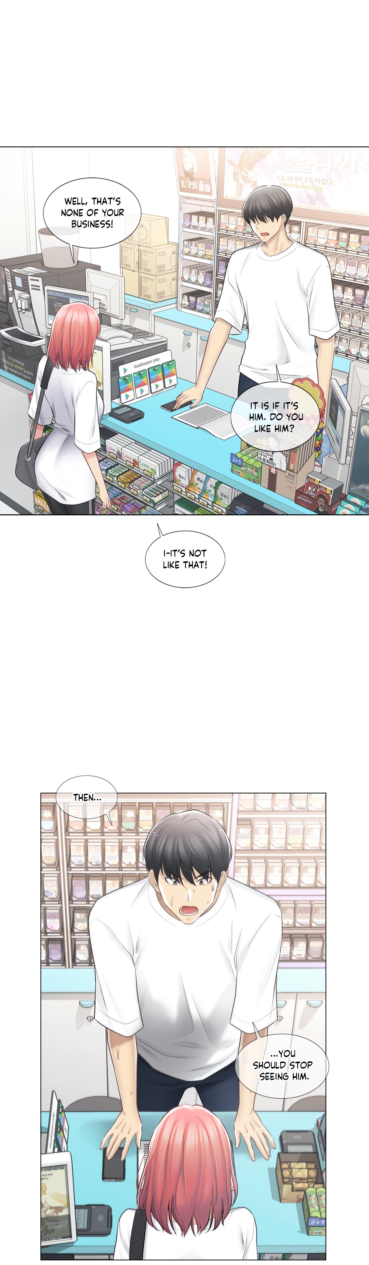 Touch to Unlock chapter 74 page 28