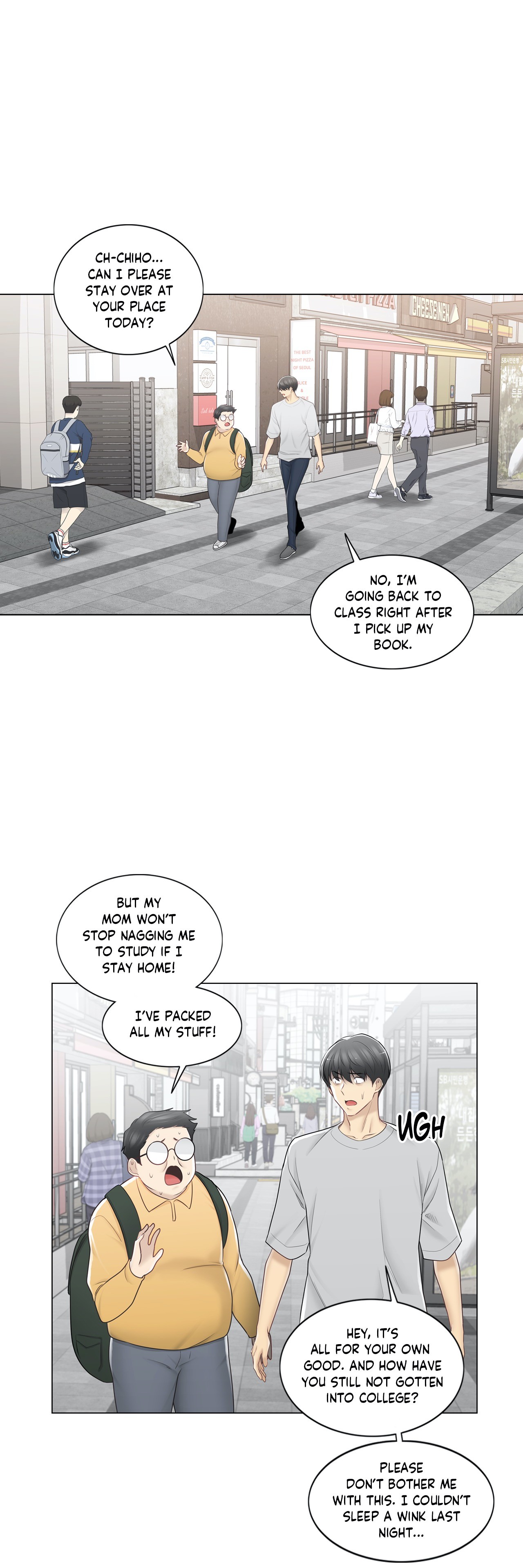 Touch to Unlock chapter 75 page 15
