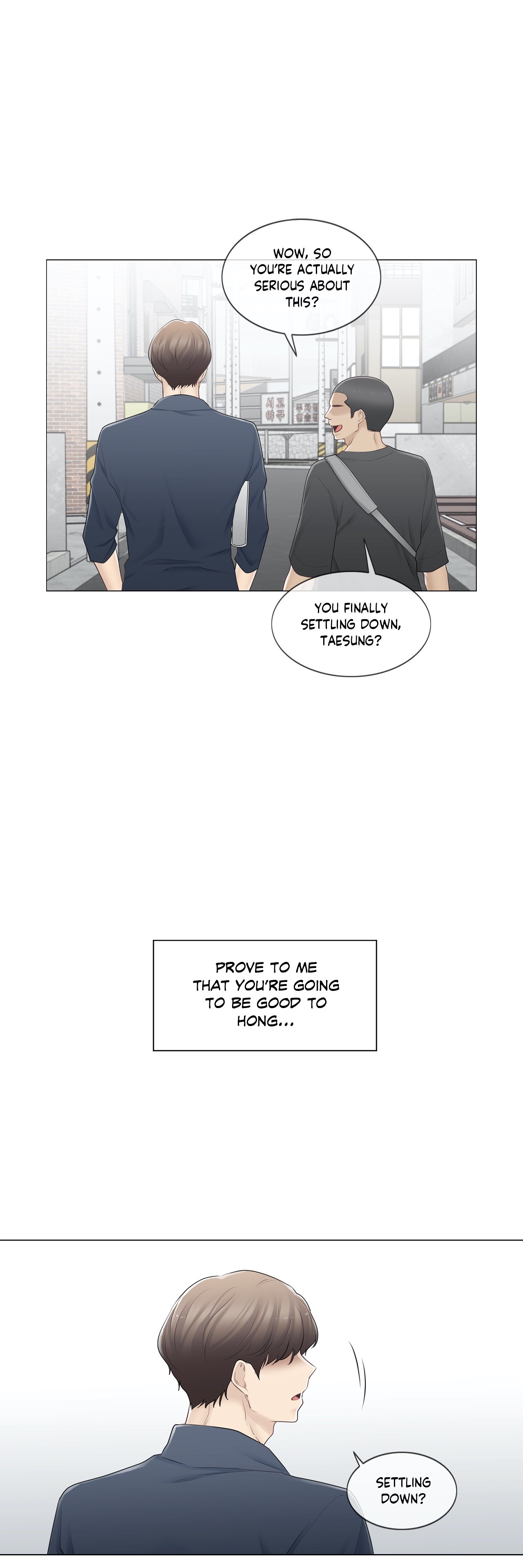 Touch to Unlock chapter 75 page 22