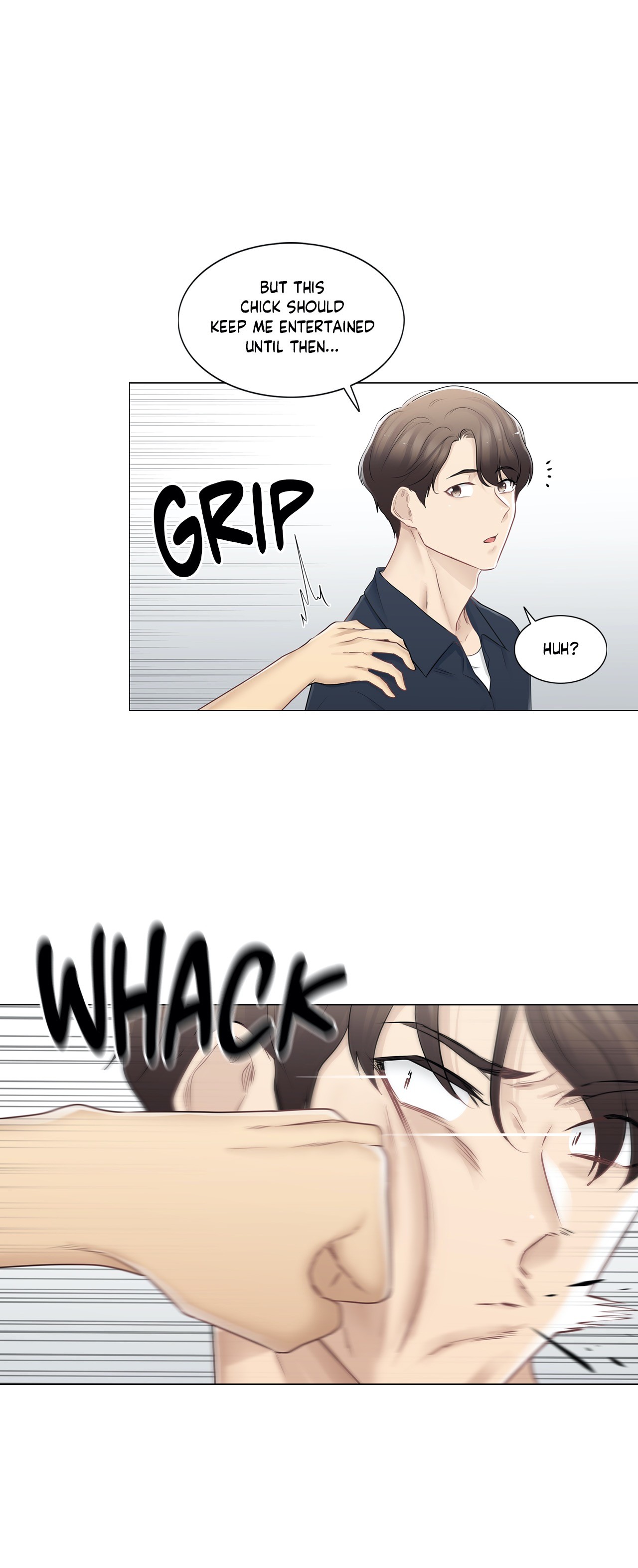 Touch to Unlock chapter 75 page 25