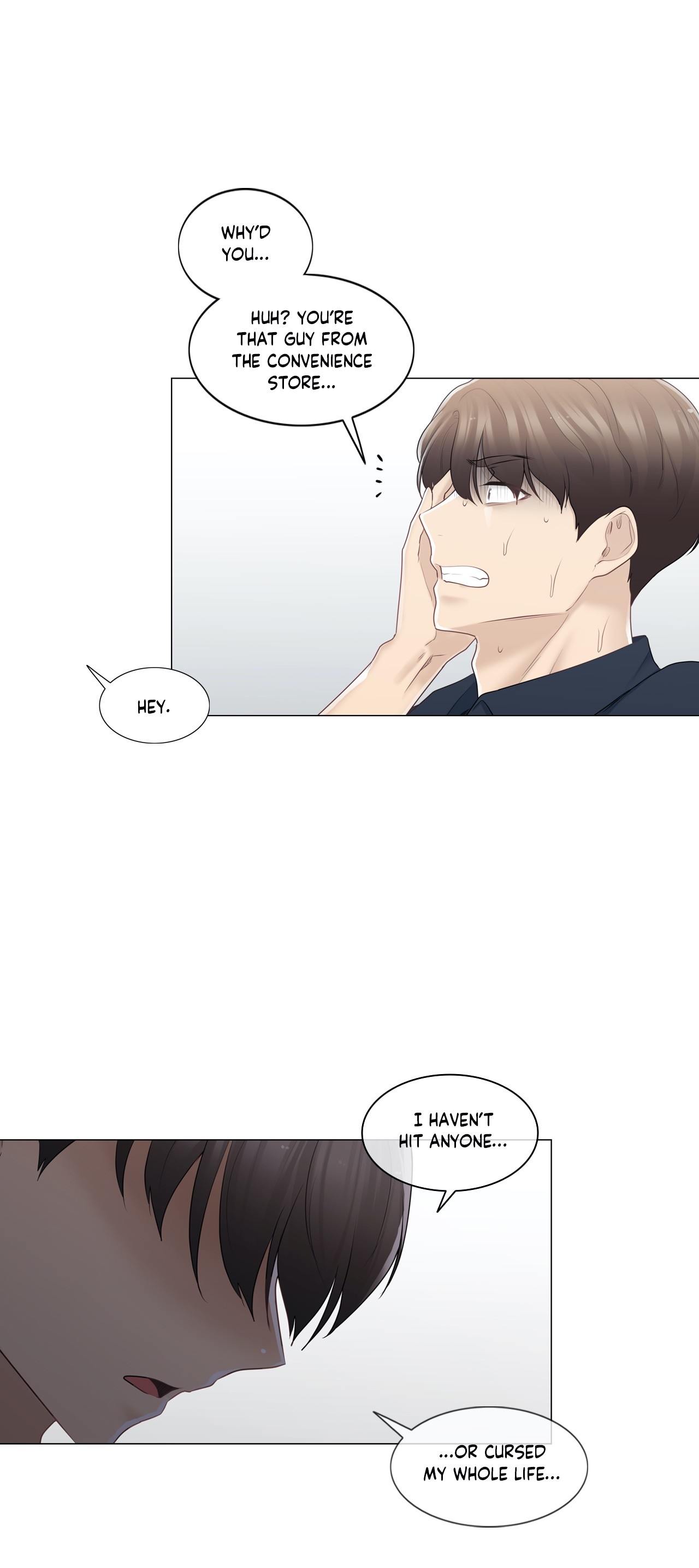 Touch to Unlock chapter 75 page 28