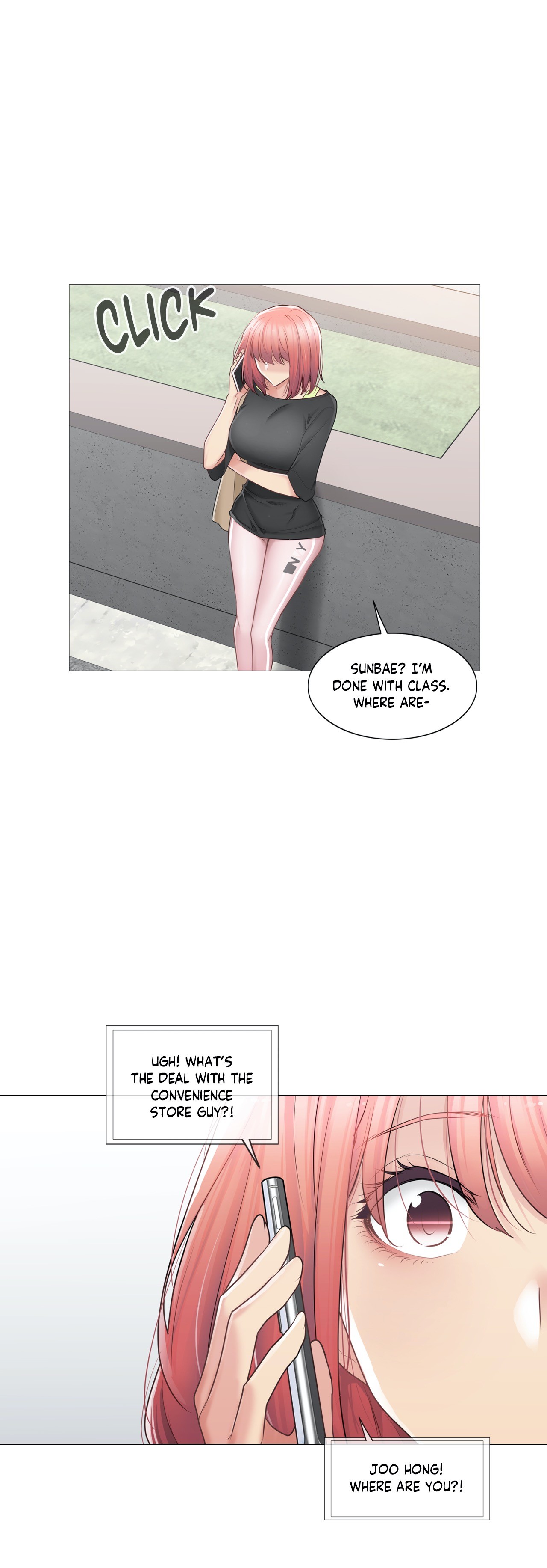 Touch to Unlock chapter 75 page 32