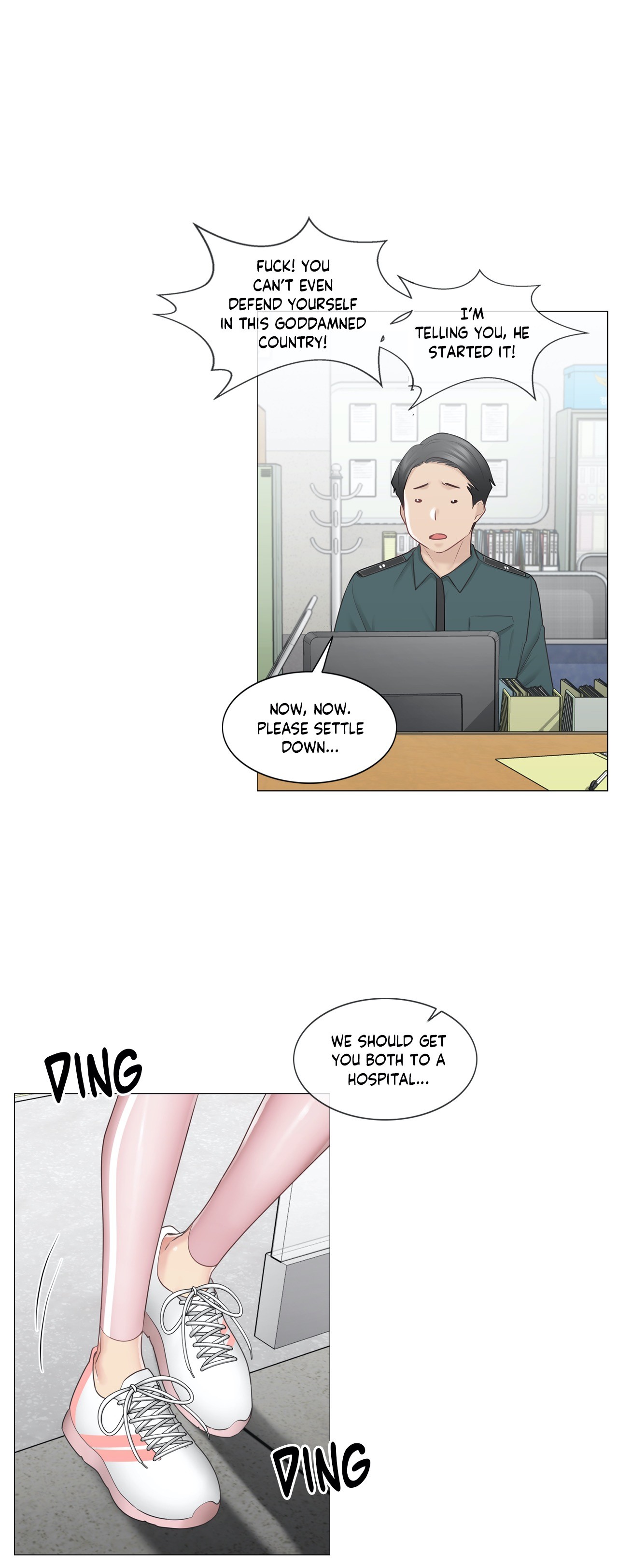 Touch to Unlock chapter 75 page 34