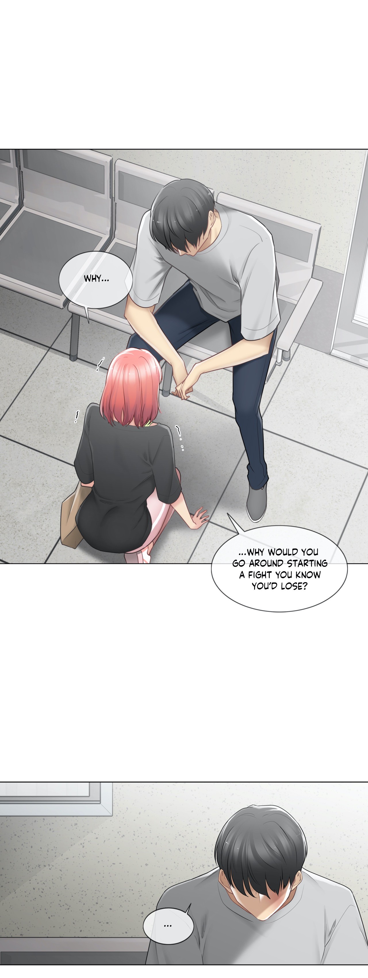 Touch to Unlock chapter 75 page 39