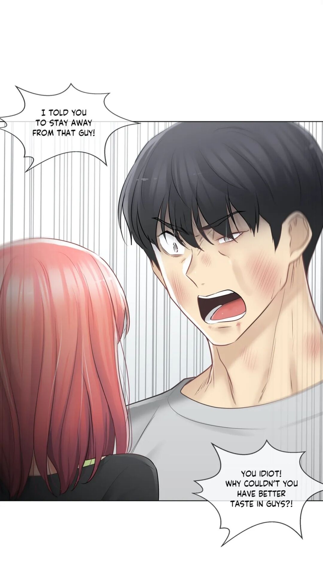 Touch to Unlock chapter 76 page 2