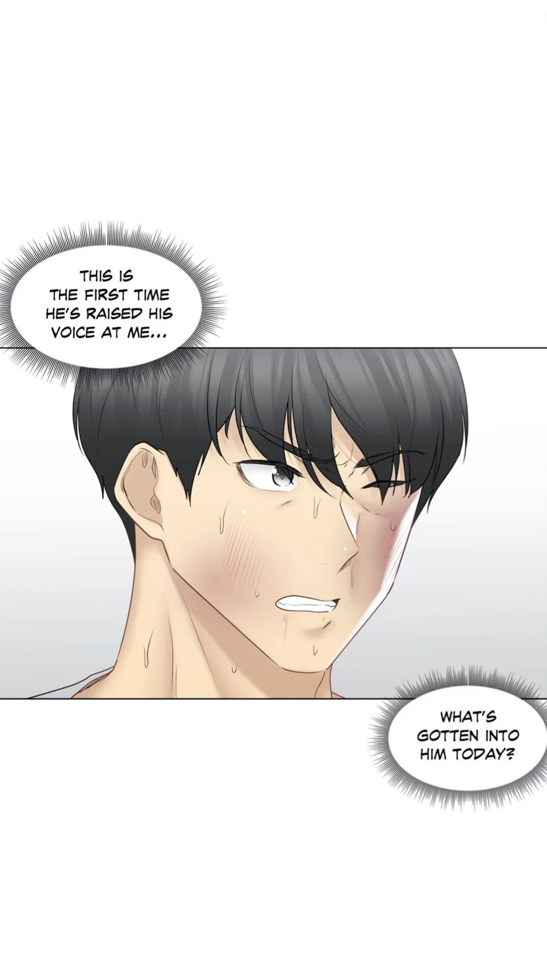 Touch to Unlock chapter 76 page 4